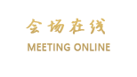 凤凰江山宾馆